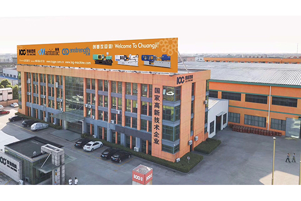  LOG新設(shè)計(jì)機(jī)！ 
