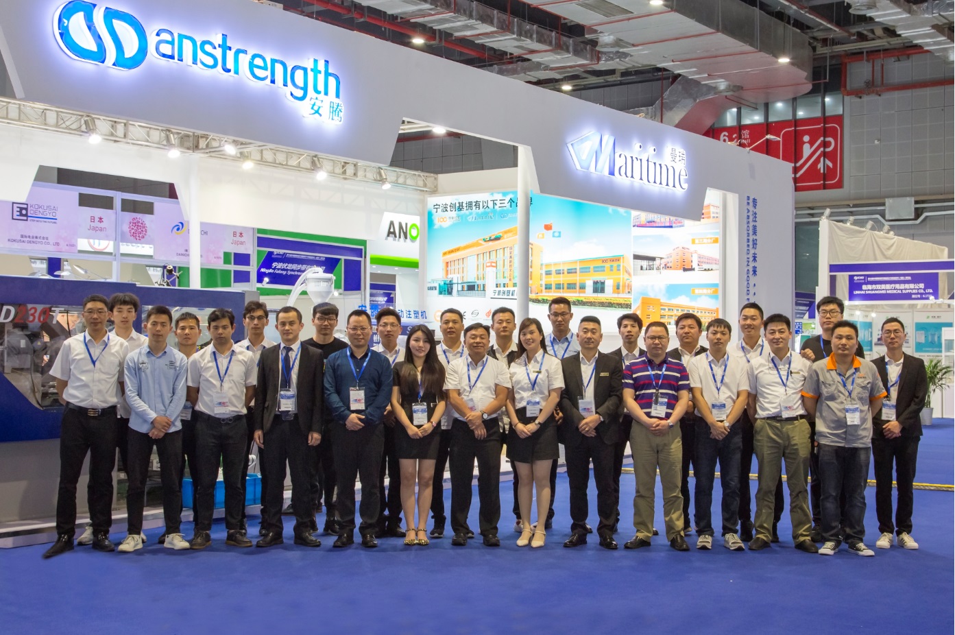 [第81屆CMEF醫(yī)療器械博覽會]創(chuàng)基精彩合集