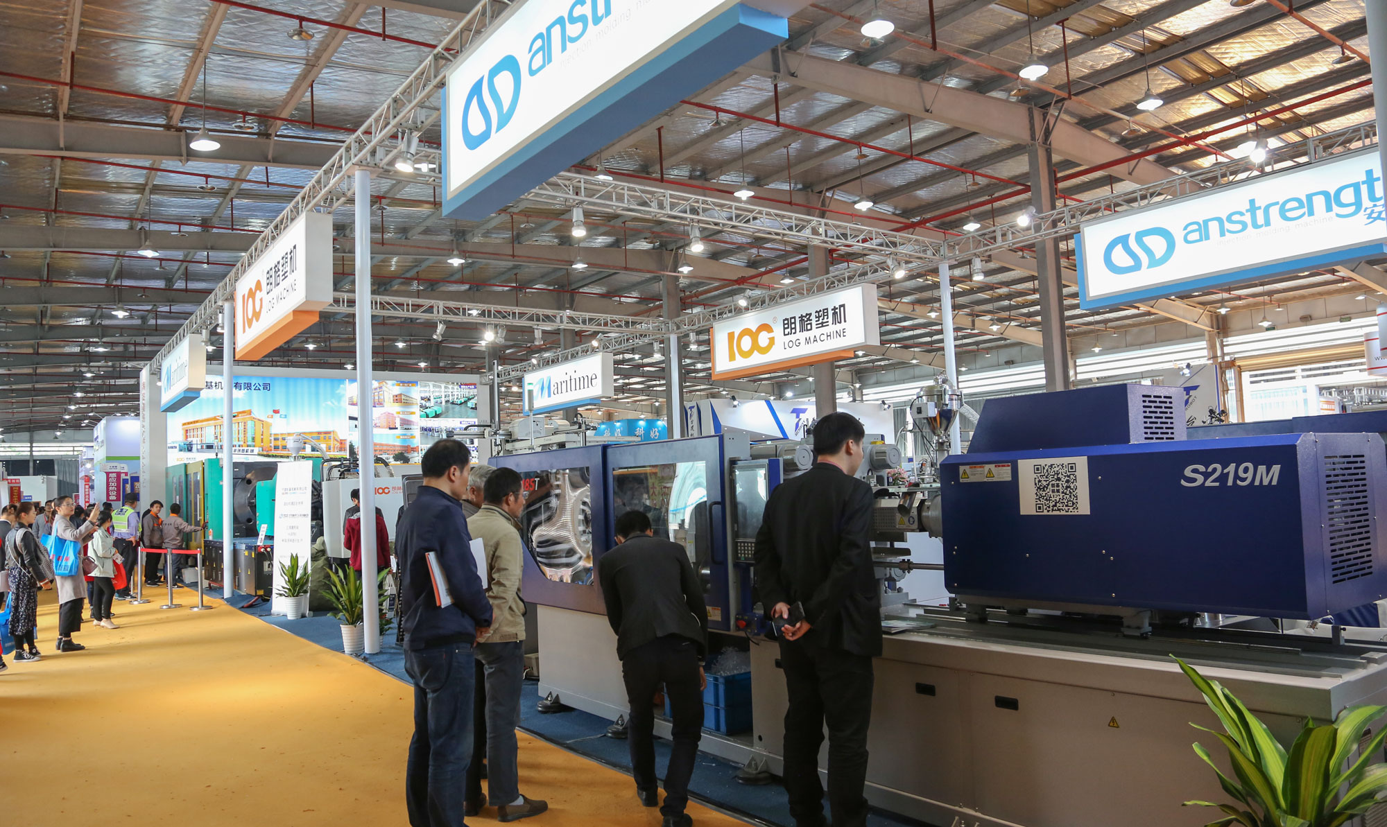 [2018余姚塑博會(huì)]創(chuàng)基精彩合集